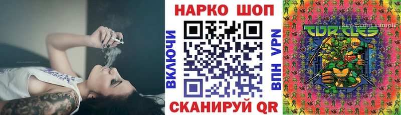 Наркота Вологда APVP  АМФ  МЕФ 