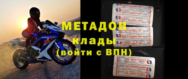 2c-b Алексин