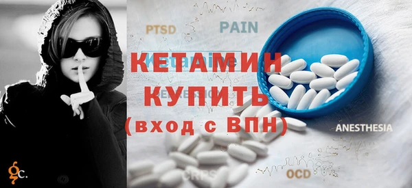 MESCALINE Алзамай
