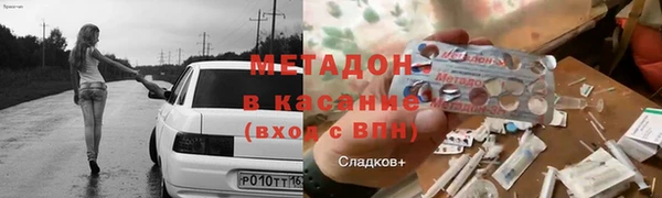 2c-b Алексин