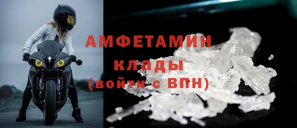 2c-b Алексин