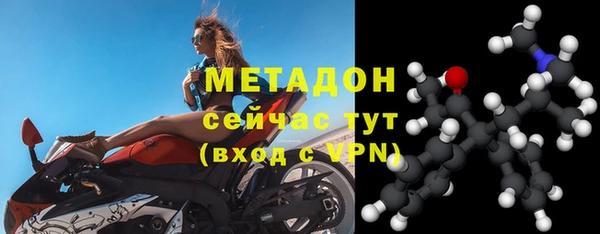 2c-b Алексин