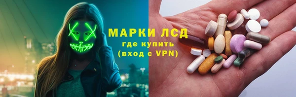 2c-b Алексин