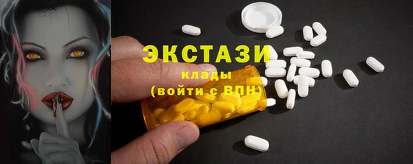 2c-b Алексин