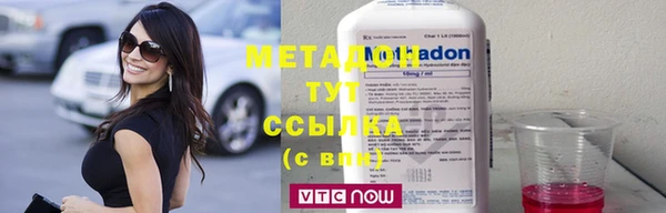 MESCALINE Алзамай