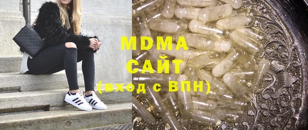 2c-b Алексин
