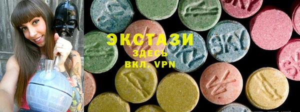 первитин Алексеевка