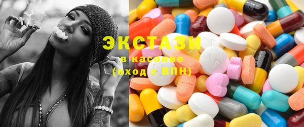 MESCALINE Алзамай