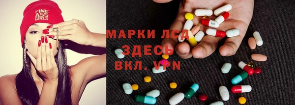 2c-b Алексин