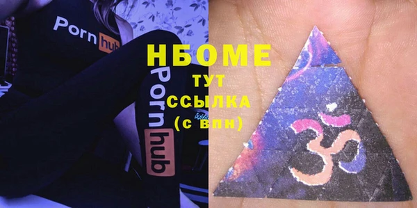2c-b Алексин