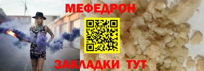 гашик Нарткала