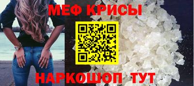 марихуана Нальчик