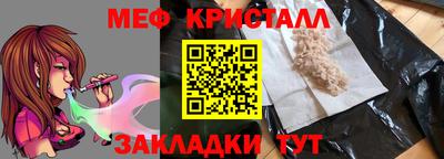 гашик Нарткала