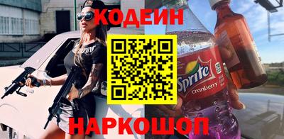 гашик Нарткала