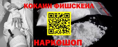 гашик Нарткала