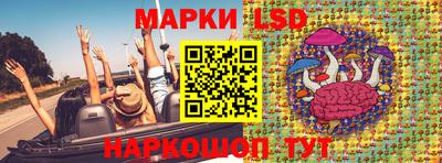 марихуана Нальчик