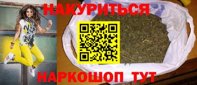гашик Нарткала