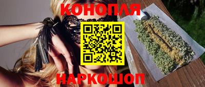 гашик Нарткала
