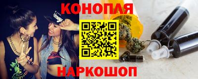 гашик Нарткала