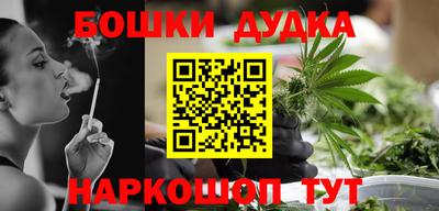 гашик Нарткала