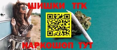 гашик Нарткала