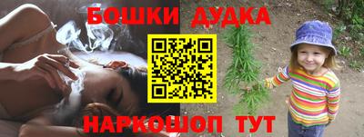 гашик Нарткала