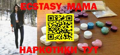 марихуана Нальчик