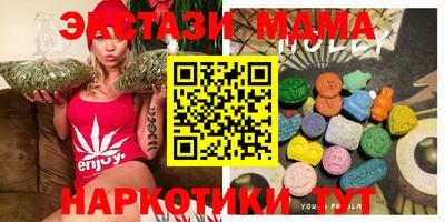 гашик Нарткала