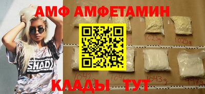 марихуана Нальчик