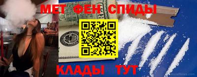 марихуана Нальчик