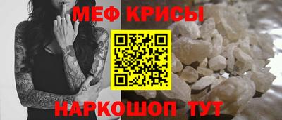 марихуана Нальчик