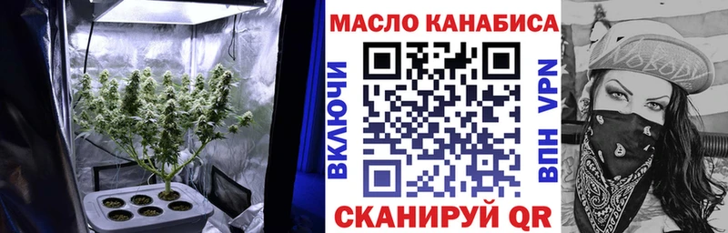 Дистиллят ТГК жижа  как найти   Вологда 